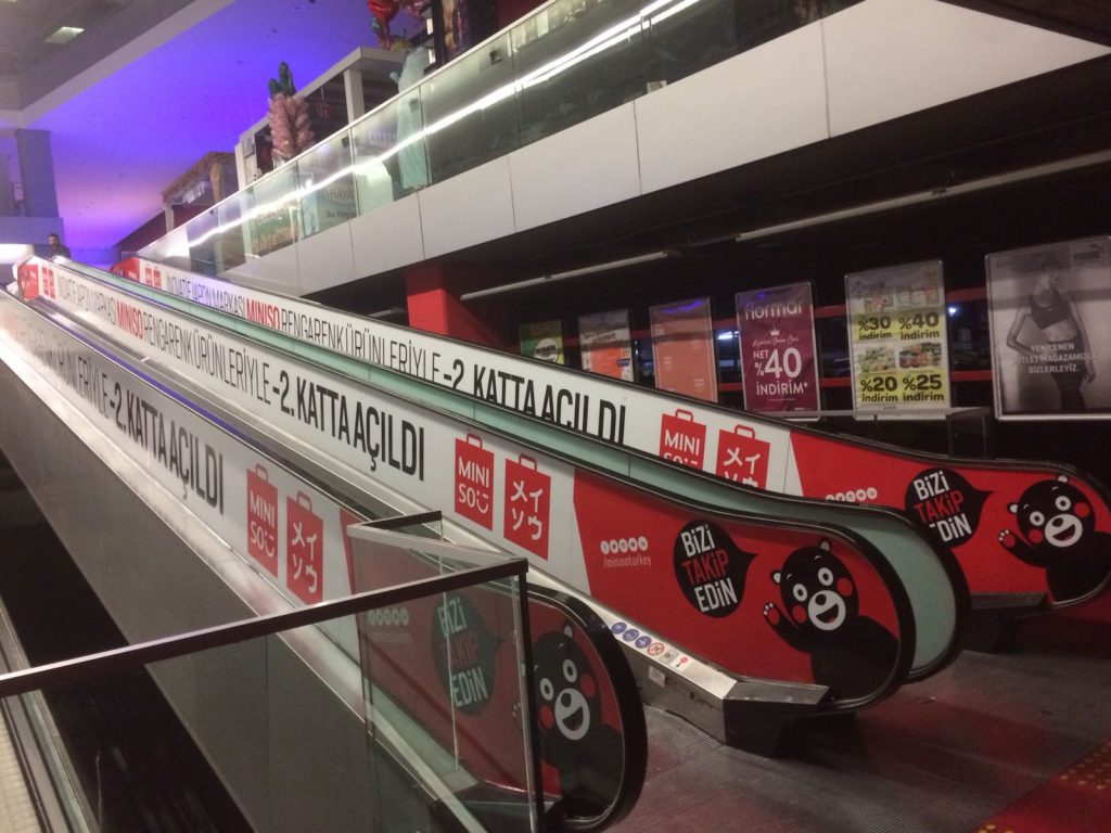 Şişli Folyo Baskı 2 Folyo Baski Uygulama 36