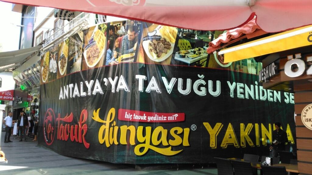 Branda Baskı 2 branda afis